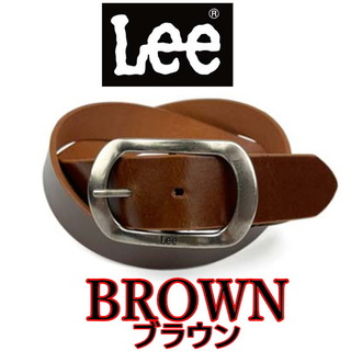 リー(Lee)のブラウン Lee 573 リー 本革 オーバルバックルデザインベルト(ベルト)
