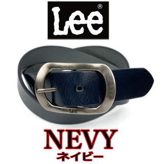 リー(Lee)の紺 ネイビー Lee 573 リー 本革 オーバルバックルデザインベルト(ベルト)