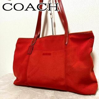 コーチ(COACH)の美品✨COACH コーチセミショルダーバッグトートバッグレッド赤(ショルダーバッグ)