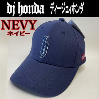 ディージェイホンダ(dj honda)のネイビー 紺 dj honda ベースボールキャップ  djホンダ 66(キャップ)