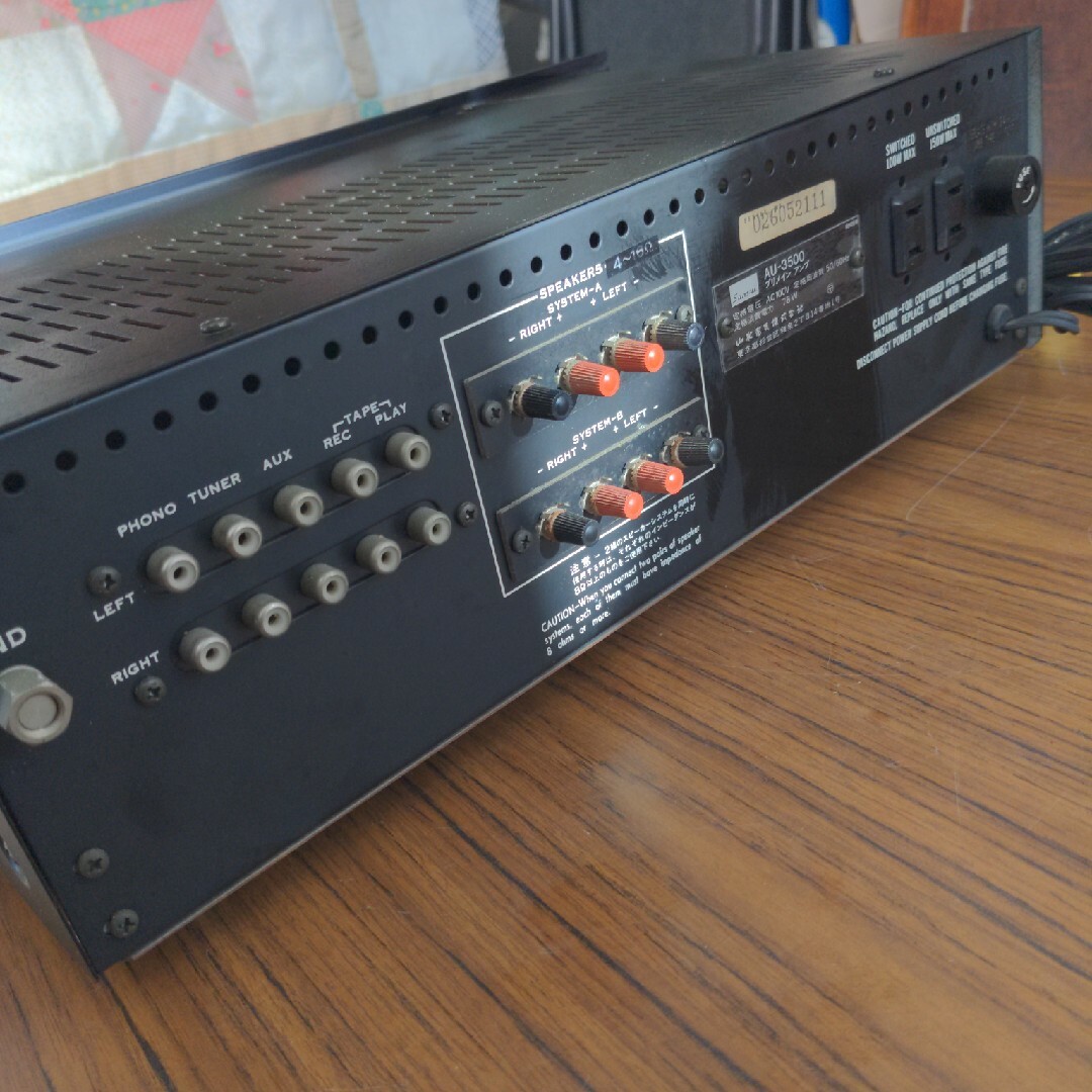 SANSUI サンスイ プリメインアンプ AU-3500/アンプ オーディオ スマホ/家電/カメラのオーディオ機器(アンプ)の商品写真