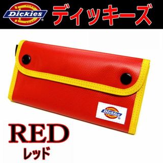 ディッキーズ(Dickies)の赤 長財布 002ディッキーズ PVC ロングウォレット Dickies レッド(長財布)