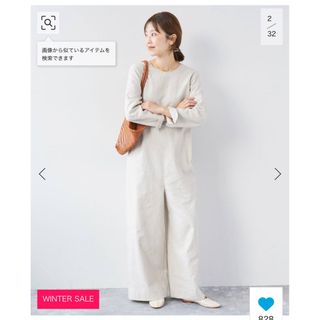 プラージュ オールインワン(レディース)の通販 100点以上 | Plageの プラージュ オールインワン(レディース)の通販 100点以上 | Plageの