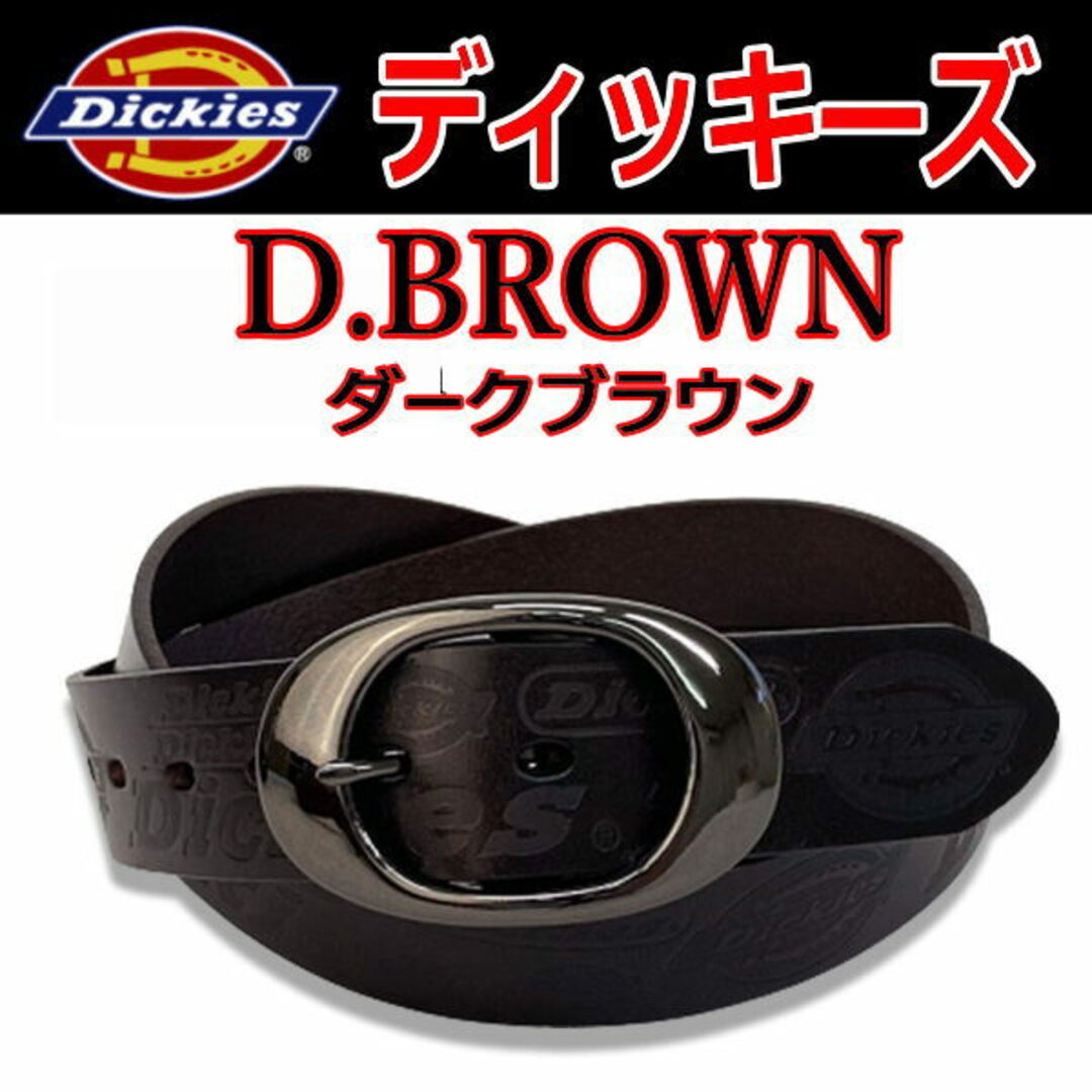 Dickies(ディッキーズ)のダークブラウン 濃茶 ディッキーズ リアルレザー クラフト ロング ベルト メンズのファッション小物(ベルト)の商品写真