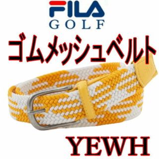 フィラ(FILA)の黄 白 フィラ ゴルフ ショート 952 ゴムメッシュ ベルト(ウエア)