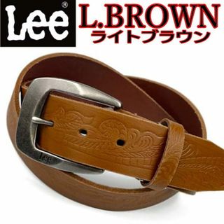 リー(Lee)の 薄茶 Lee リー スタンピングカービング ベルト 0120097 (ベルト)