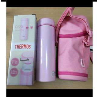 サーモス(THERMOS)の最終値下げ【THERMOS】ステンレスケータイマグとマイボトル専用ポーチ(水筒)