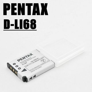 ペンタックス(PENTAX)のPENTAX D-LI68 純正バッテリー(その他)