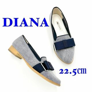 ダイアナ(DIANA)のDIANA ダイアナ デニム風 リボン フラット 22.5㎝(ハイヒール/パンプス)