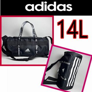 アディダス(adidas)の14L 黒 アディダス ダッフルバッグ ボストン4ATHLT 4455(バッグ)