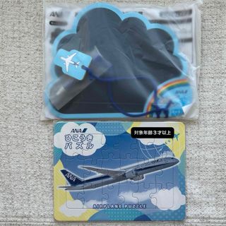 エーエヌエー(ゼンニッポンクウユ)(ANA(全日本空輸))の【新品】ANA おもちゃ2点セット(航空機)