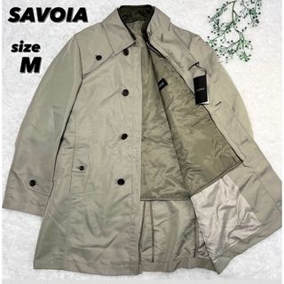 新品未使用【SAVOIA】ステンカラーコート　ビジネスコート　ライナー付き　M(ステンカラーコート)