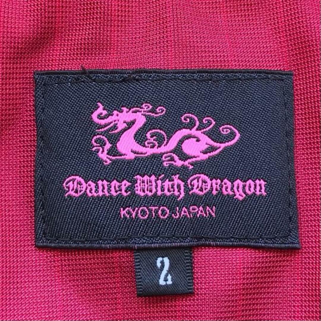 Dance With Dragon(ダンスウィズドラゴン)のダンスウィズドラゴン ブルゾン サイズ2 M メンズのジャケット/アウター(ブルゾン)の商品写真