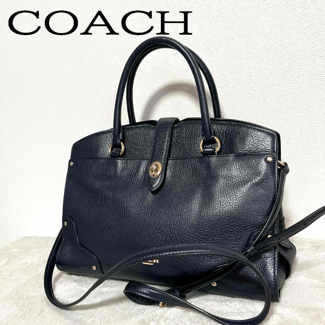 美品✨COACH コーチショルダーバッグハンドバッググレインレザー本革ネイビー紺オープンポケット×1内側