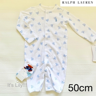ラルフローレン(Ralph Lauren)の新生児50cm 2way ロンパース 水色 ヨット柄(ロンパース)