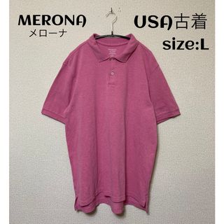 MERONA メローナ ポロシャツ USA古着  L(ポロシャツ)