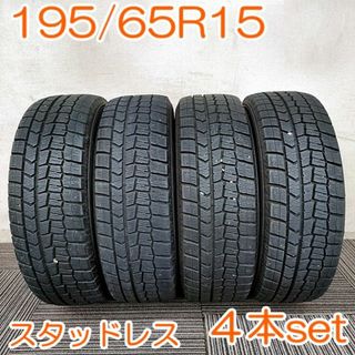 DUNLOP - ダンロップ 185/80R15 107/105N LT ハイエース キャラバンの ...