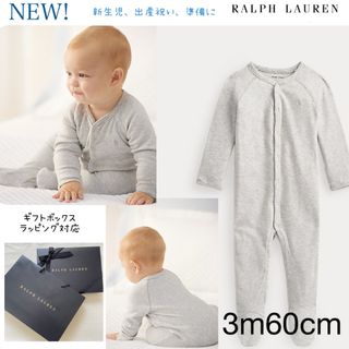 ラルフローレン(Ralph Lauren)の3m60cm ラルフローレン ロンパース 長袖　ワンポイント(ロンパース)