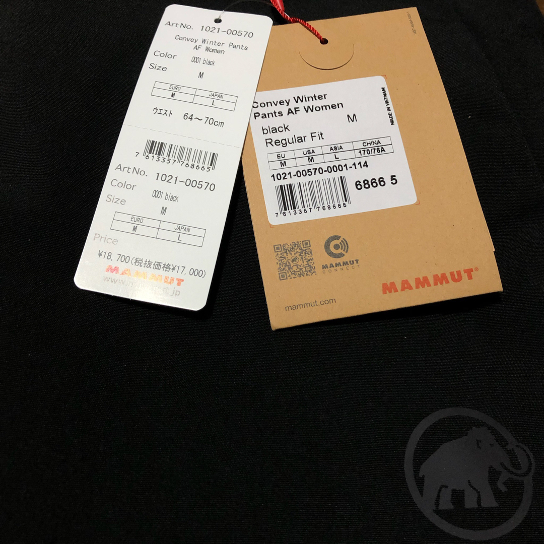 Mammut(マムート)のMAMMUTマムート トレッキングパンツ コンベイウィンターパンツ レディースL レディースのパンツ(その他)の商品写真