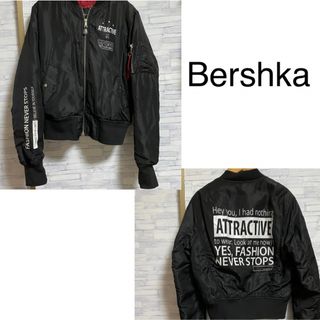 ベルシュカ(Bershka)のBershka MA_1 MA-1 MA1 ブルゾン ジャンパー アウター(ブルゾン)