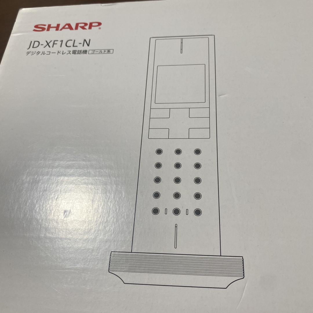 SHARP(シャープ)のご専用　　　SHARP  デジタルコードレス電話機 電話機 JD-XF1CL-N スマホ/家電/カメラのスマホ/家電/カメラ その他(その他)の商品写真