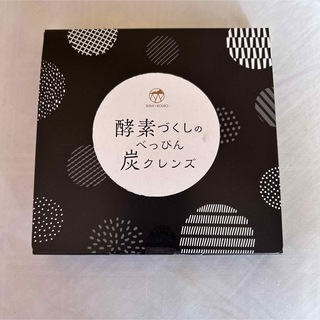糖質活用サプリ シュガリミット 4袋 ダイエットの通販 by pipipi｜ラクマ