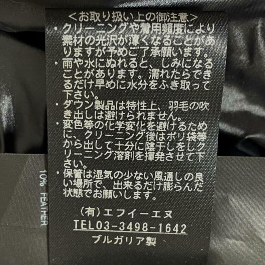 ジャケット/アウターデュベティカ ダウンコート サイズ40 M 黒