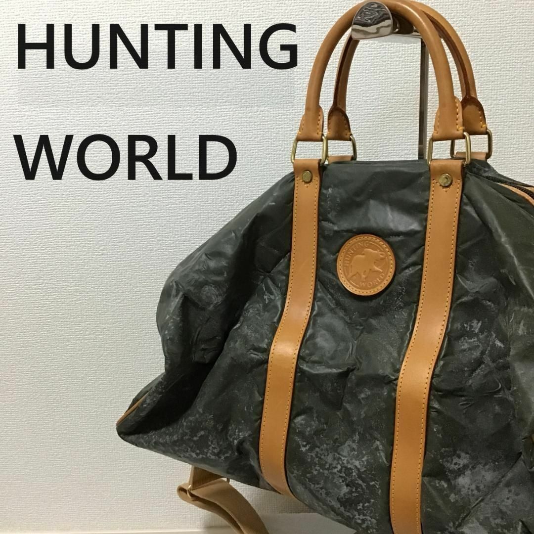 HUNTING WORLD(ハンティングワールド)のレア✨HUNTING WORLDハンティングワールドショルダーバッグハンドバッグ レディースのバッグ(ショルダーバッグ)の商品写真