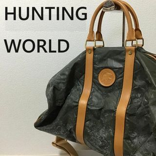 ハンティングワールド(HUNTING WORLD)のレア✨HUNTING WORLDハンティングワールドショルダーバッグハンドバッグ(ショルダーバッグ)