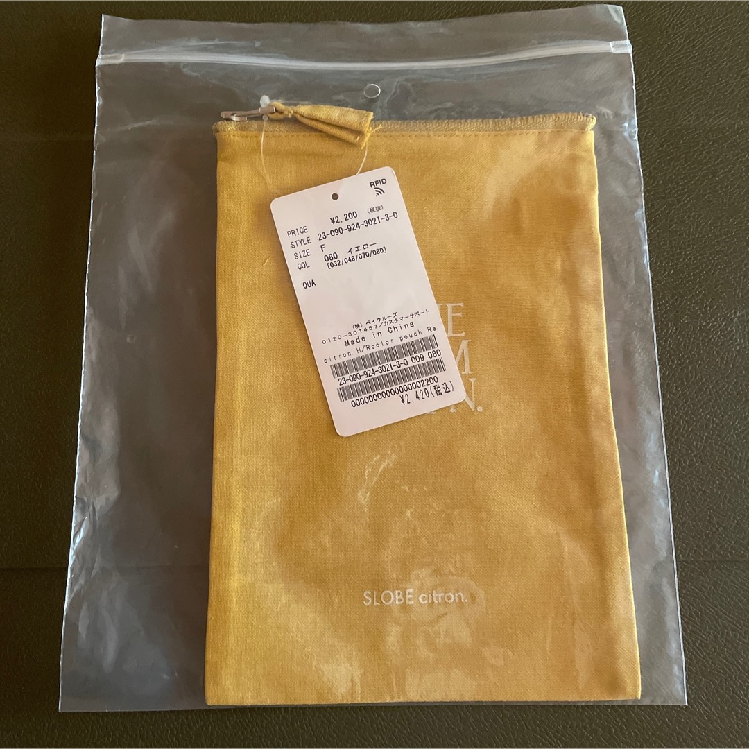 SLOBE IENA(スローブイエナ)のSLOBE IENA SLOBE citron.H/R color pouch レディースのファッション小物(ポーチ)の商品写真