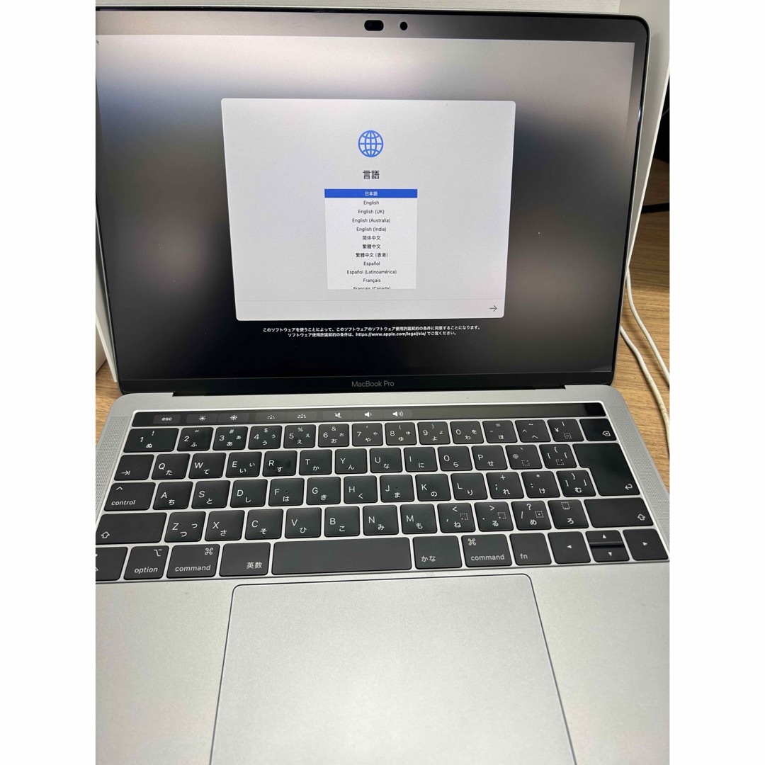 Mac (Apple)(マック)のMacBook Pro 13inch MUHN2J/A スマホ/家電/カメラのPC/タブレット(ノートPC)の商品写真