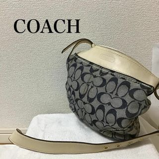 美品✨Coachコーチショルダーバッグハンドバッグブルーホワイトシグネチャー総柄(ショルダーバッグ)