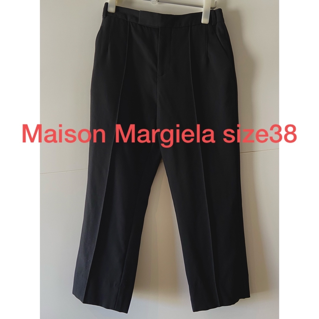 Maison Martin Margiela(マルタンマルジェラ)のMaison Martin Margielaクロップドパンツ レディースのパンツ(クロップドパンツ)の商品写真