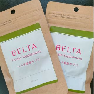 ベルタ(BELTA)のベルタ 葉酸サプリ 120粒(ビタミン)