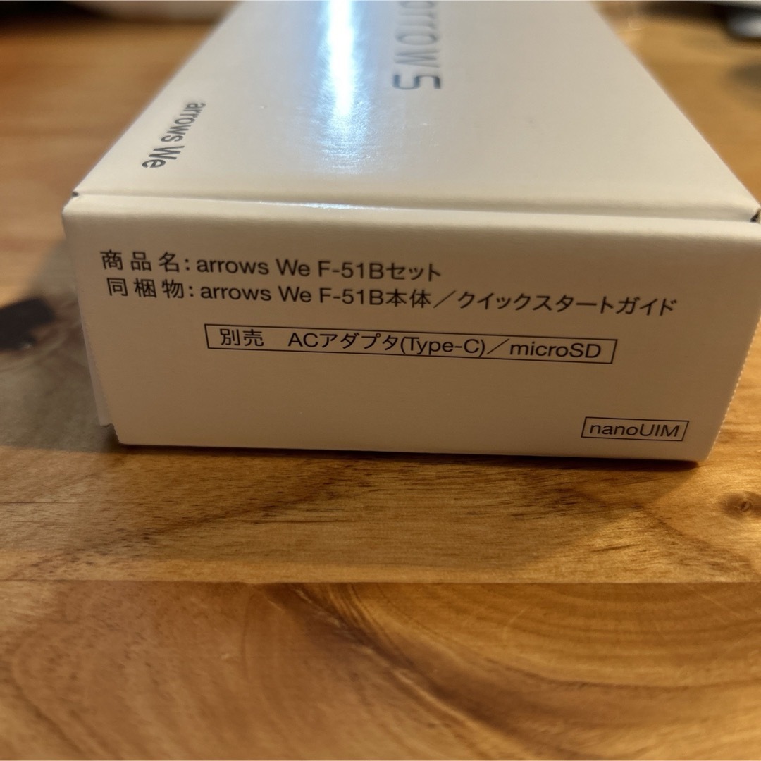 arrows(アローズ)のFUJITSU arrows We F-51B ホワイト スマホ/家電/カメラのスマートフォン/携帯電話(スマートフォン本体)の商品写真