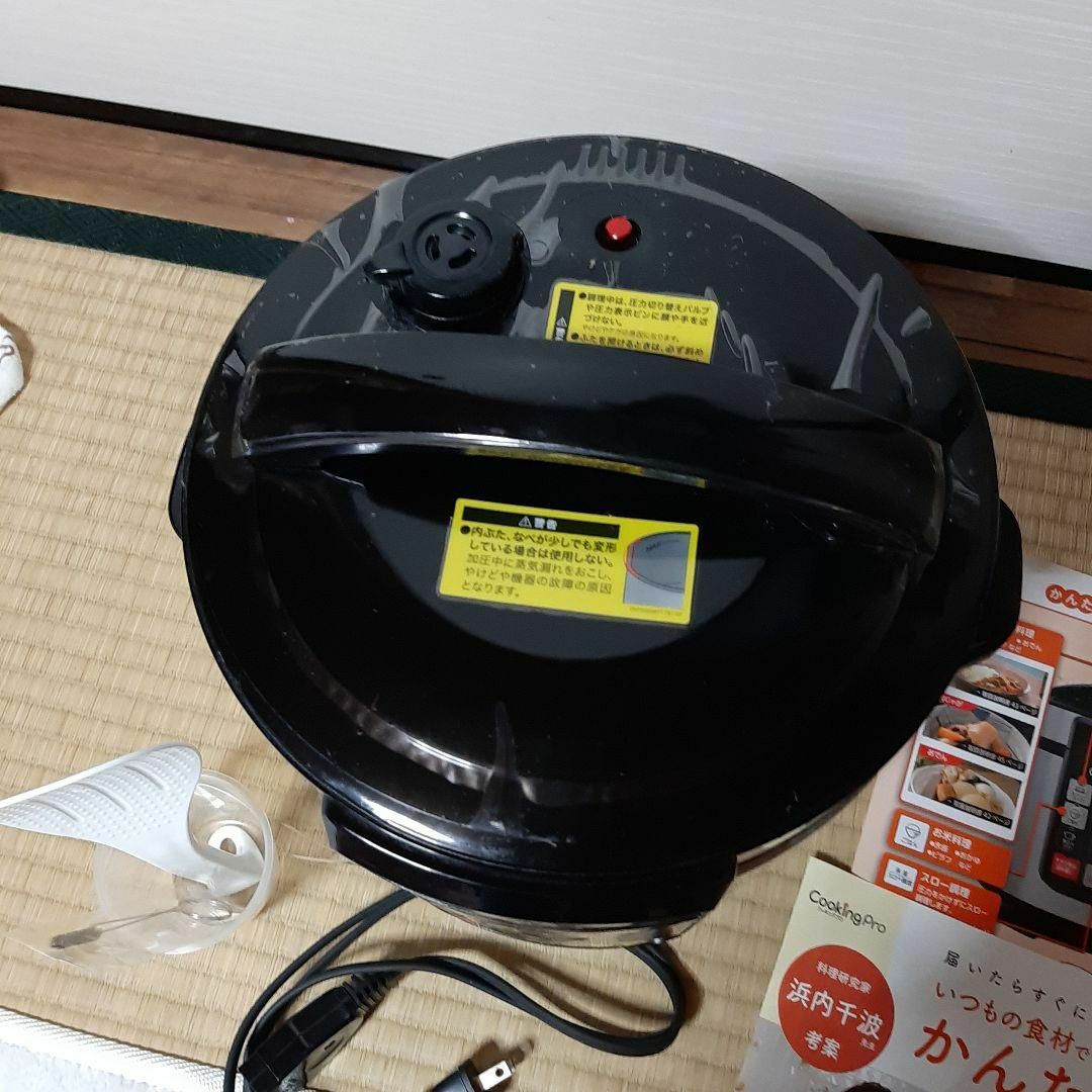 【ほぼ新品】SHOP JAPAN CKP001KD  シルバー スマホ/家電/カメラの調理家電(調理機器)の商品写真