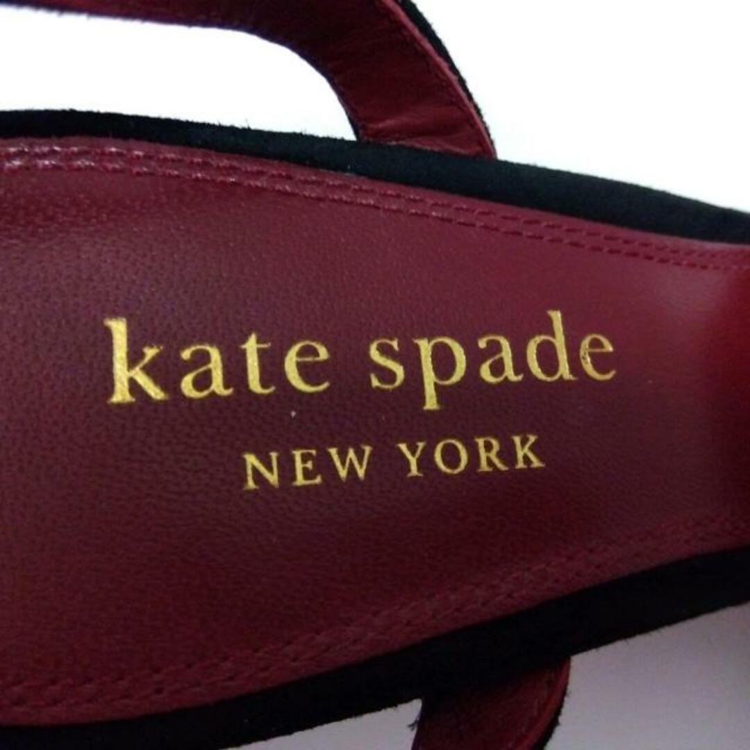 kate spade new york(ケイトスペードニューヨーク)のケイトスペード サンダル 7.5B レディース レディースの靴/シューズ(サンダル)の商品写真