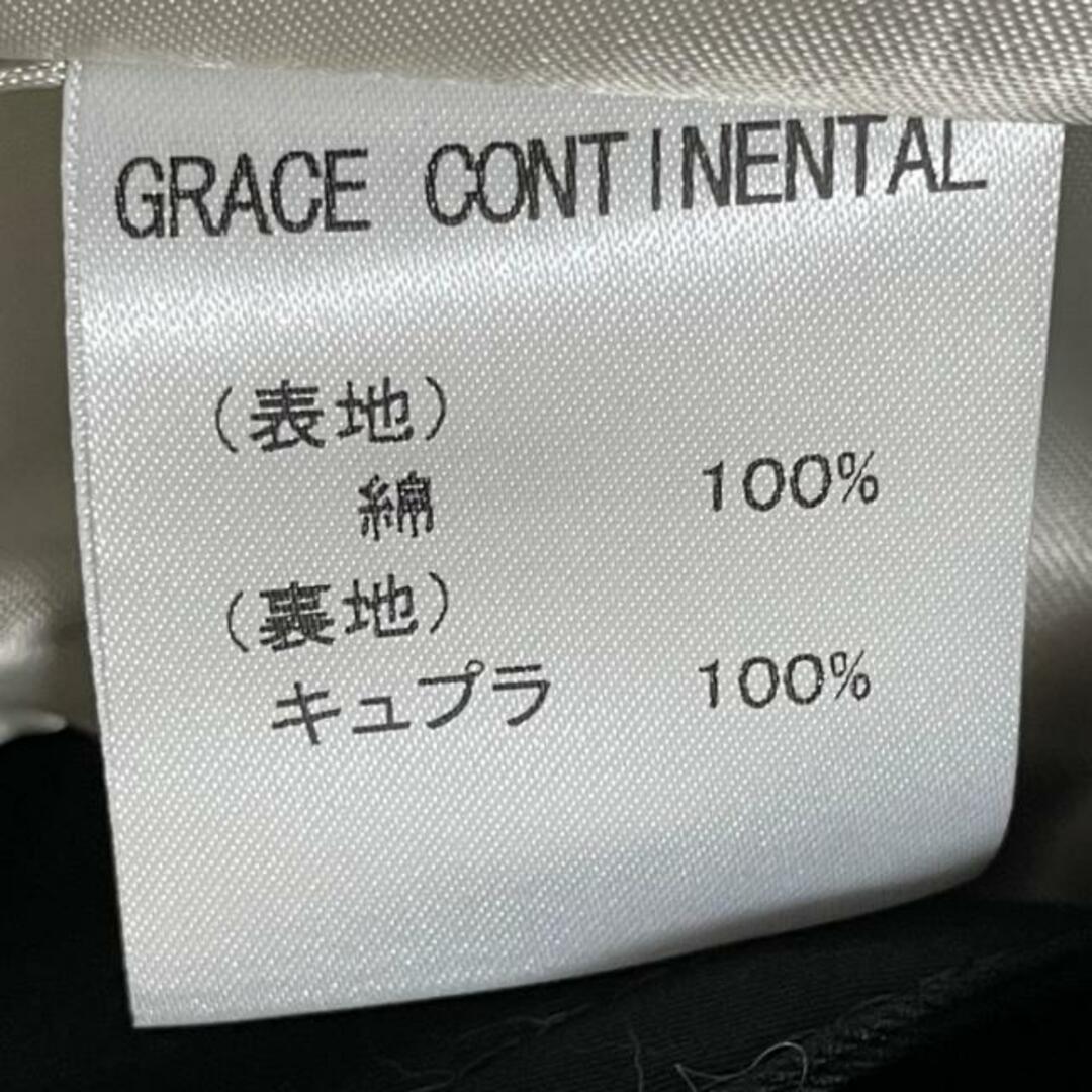 GRACE CONTINENTAL(グレースコンチネンタル)のグレースコンチネンタル トレンチコート 36 レディースのジャケット/アウター(トレンチコート)の商品写真