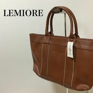 未使用美品✨LEMIOREレミオーレセミショルダーバッグトートバッグポーチセット(ショルダーバッグ)