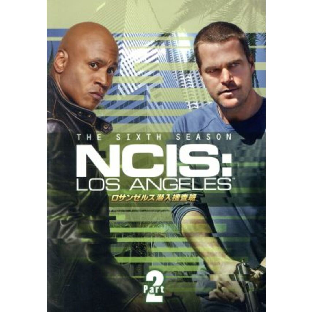 NCIS ロサンゼルス潜入捜査班 シーズン1~6 DVD BOX セット 84%以上 NCIS ロサンゼルス潜入捜査班 シーズン1~6 DVD BOX セット 84%以上