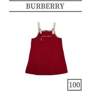 バーバリー(BURBERRY)のBURBERRY/バーバリー サロペット ワンピース size100(ワンピース)