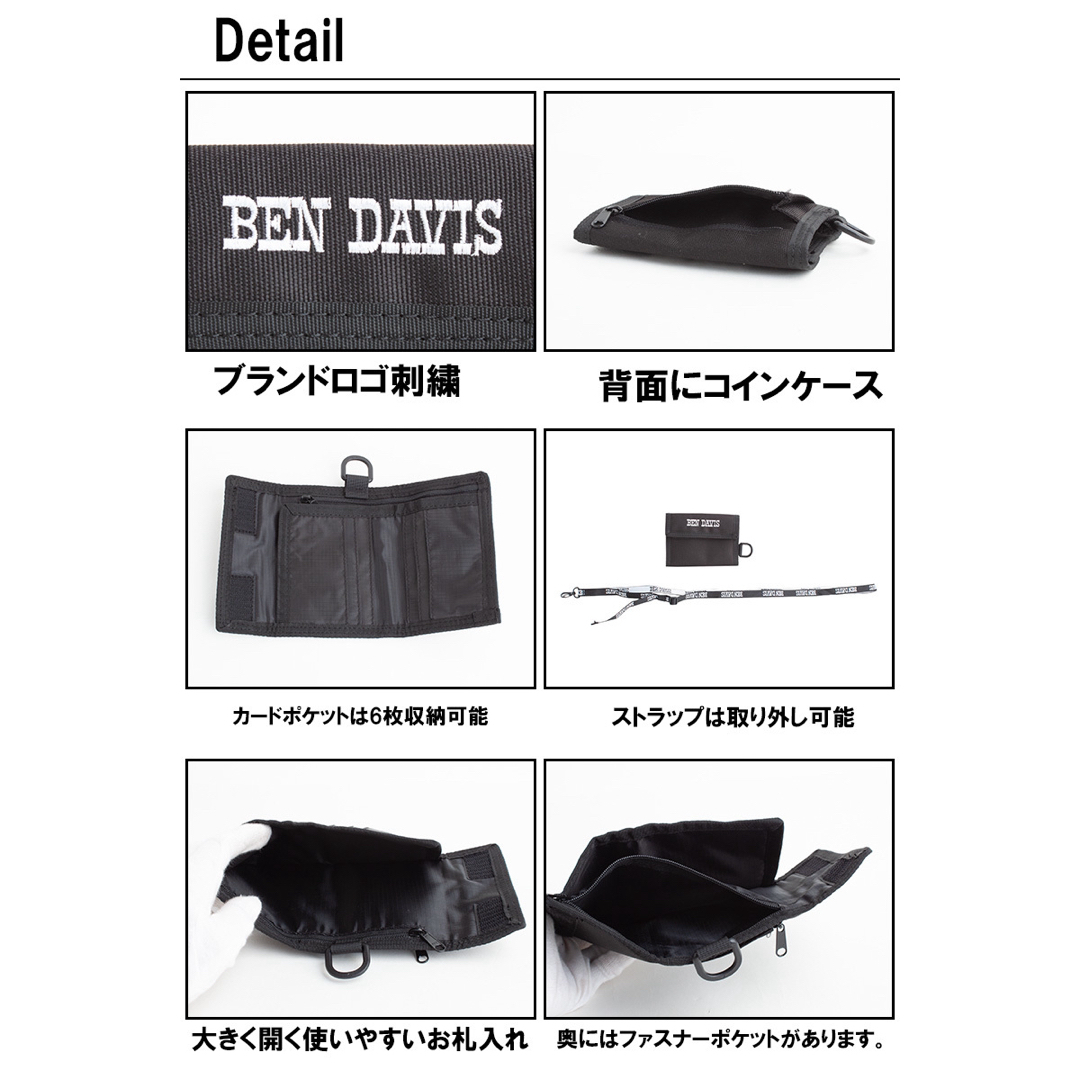 BEN DAVIS(ベンデイビス)の財布 メンズのファッション小物(折り財布)の商品写真