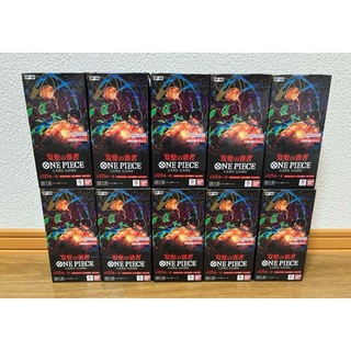 ワンピース(ONE PIECE)のワンピースカードゲーム 双璧の覇者  10ボックス 新品未開封 テープ付き(Box/デッキ/パック)