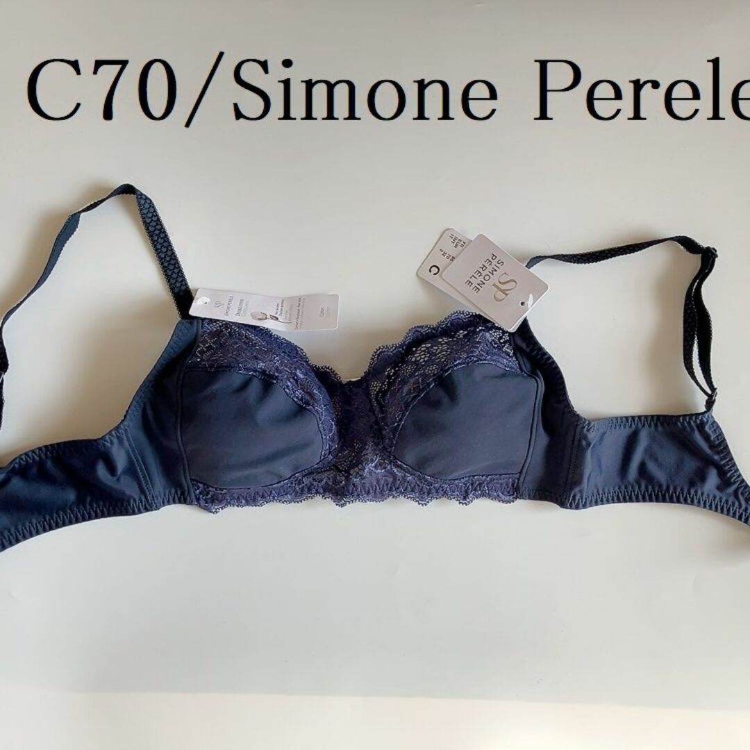 Simone Perele(シモーヌペレール)のC70☆Simone Perele　シモーヌ ペレール　フランスノンワイヤーブラ レディースの下着/アンダーウェア(ブラ)の商品写真