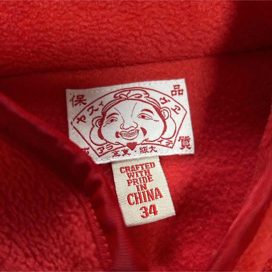 EVISU(エビス)の【EVISU】激レア 赤　フリース　ビックロゴ　目立つ　差し色　ボアロゴ メンズのトップス(スウェット)の商品写真