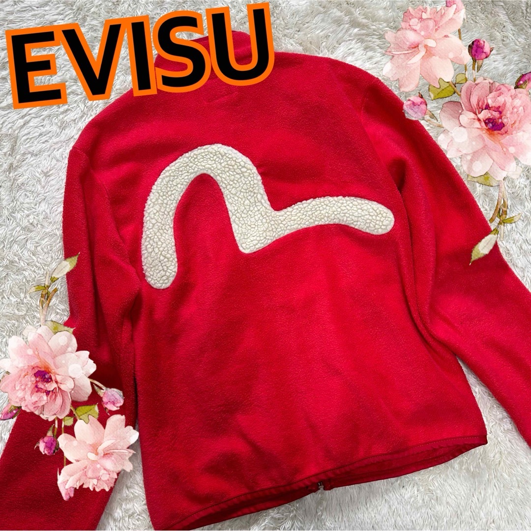 EVISU(エビス)の【EVISU】激レア 赤　フリース　ビックロゴ　目立つ　差し色　ボアロゴ メンズのトップス(スウェット)の商品写真