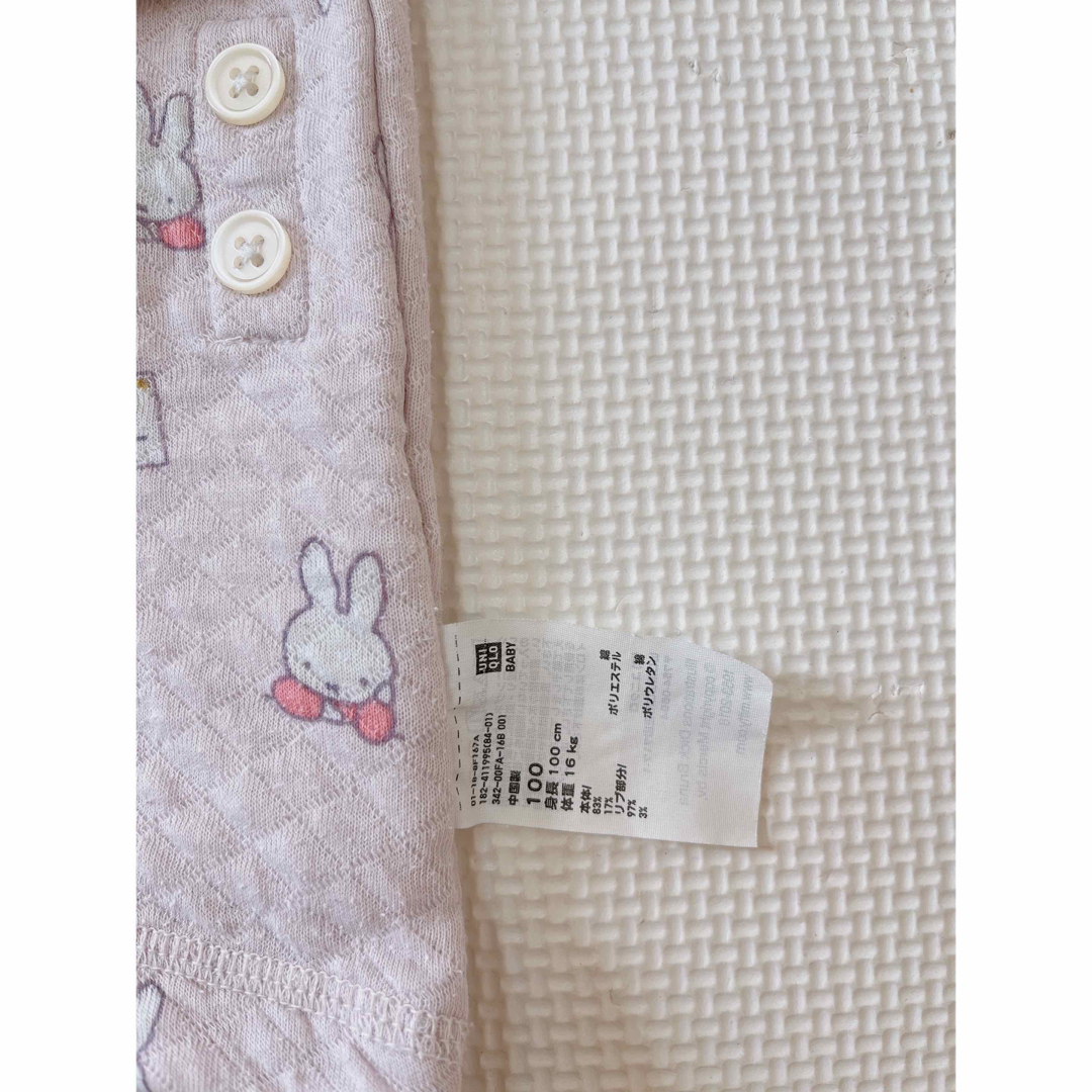 UNIQLO(ユニクロ)のユニクロ ミッフィー  パジャマ ルームウェア 100 キッズ/ベビー/マタニティのキッズ服女の子用(90cm~)(パジャマ)の商品写真