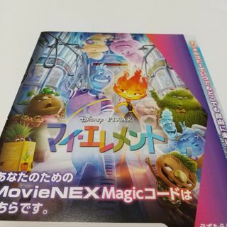 幼児小学生英語学習に）バレンシュタインベアーズ他DVD 6作セット の ...