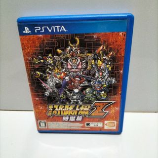 プレイステーションヴィータ(PlayStation Vita)のPSvitaソフトケース(携帯用ゲームソフト)