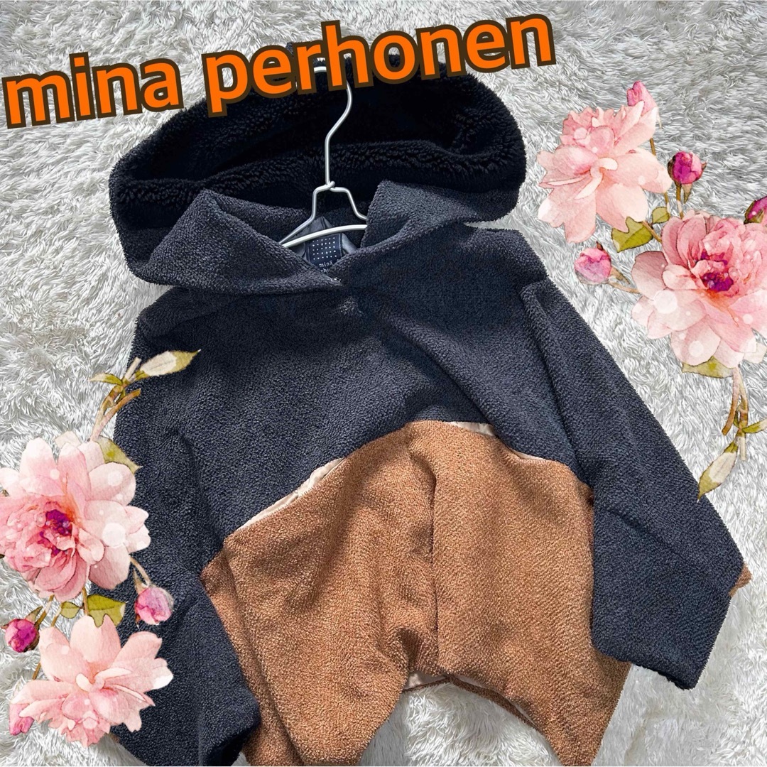 ブルゾン【mina perhonen】シルク使用ウール　アウター　バイカラー　ボア